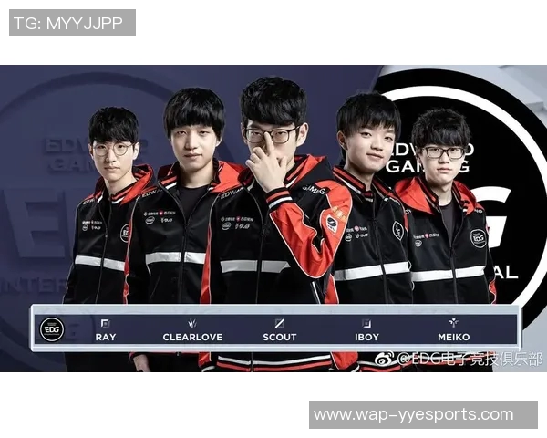 esports最新数据深入分析EDG与LNG对决后的节奏变化与战术调整