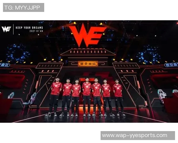esports数据英雄联盟盛宴深入解析WE战队的游戏节奏与战略布局