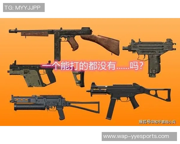 2026电竞新闻专访黄娜揭秘和平精英成功秘诀与未来发展方向