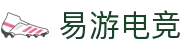 易游电竞(中国)官方网站 - YIYOU ESPORTS